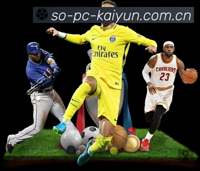 赛事回放与集锦