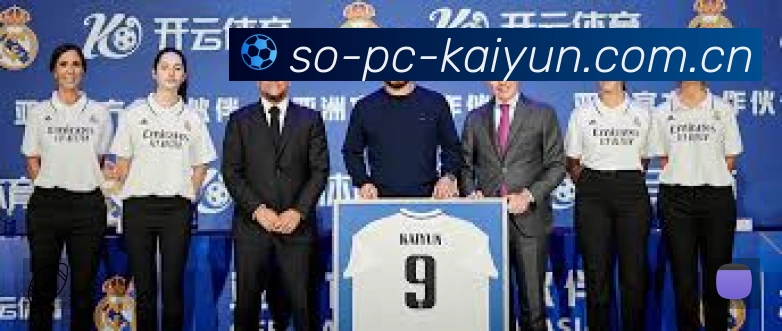 结构优化认证展示