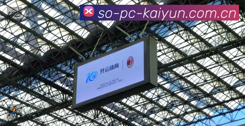 安全使用与支持流程